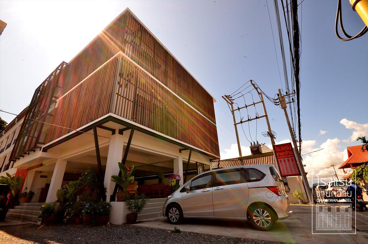 Chaykwan Hotel Phayao Exteriér fotografie
