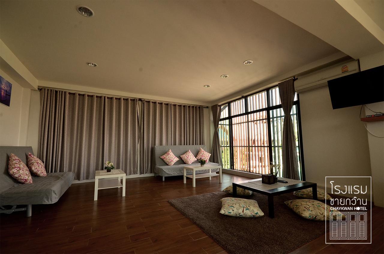 Chaykwan Hotel Phayao Exteriér fotografie