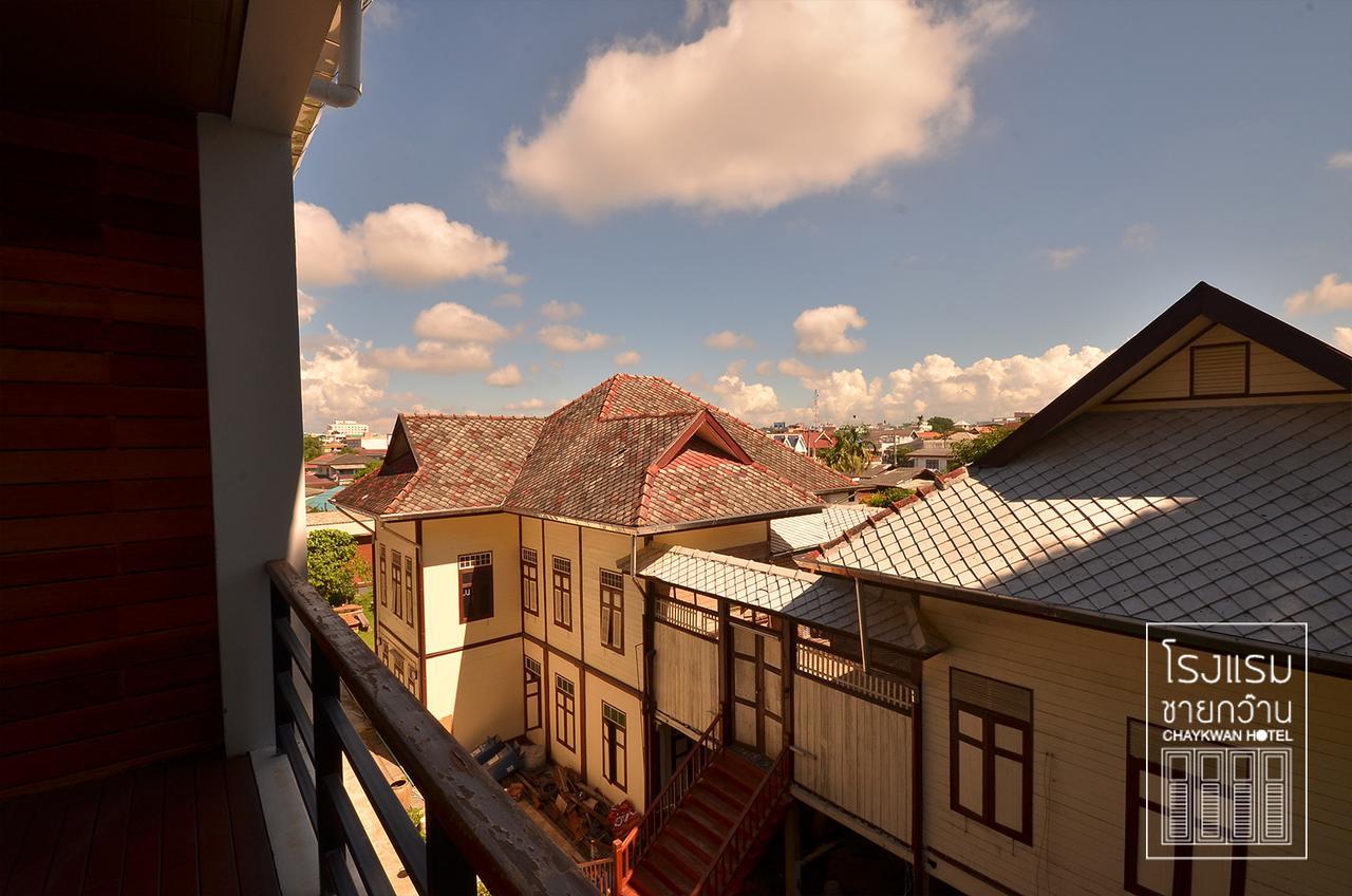Chaykwan Hotel Phayao Exteriér fotografie
