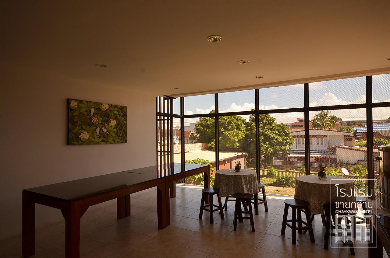 Chaykwan Hotel Phayao Exteriér fotografie
