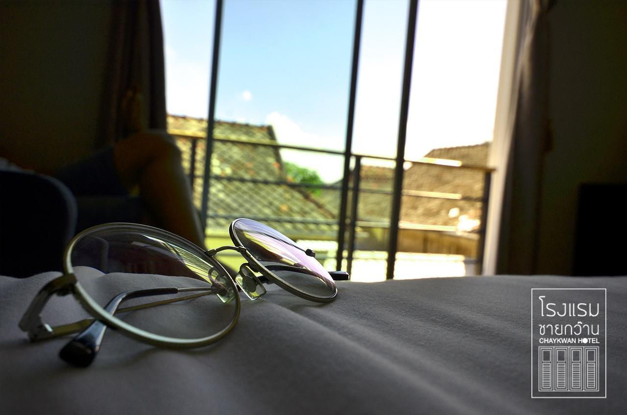 Chaykwan Hotel Phayao Exteriér fotografie